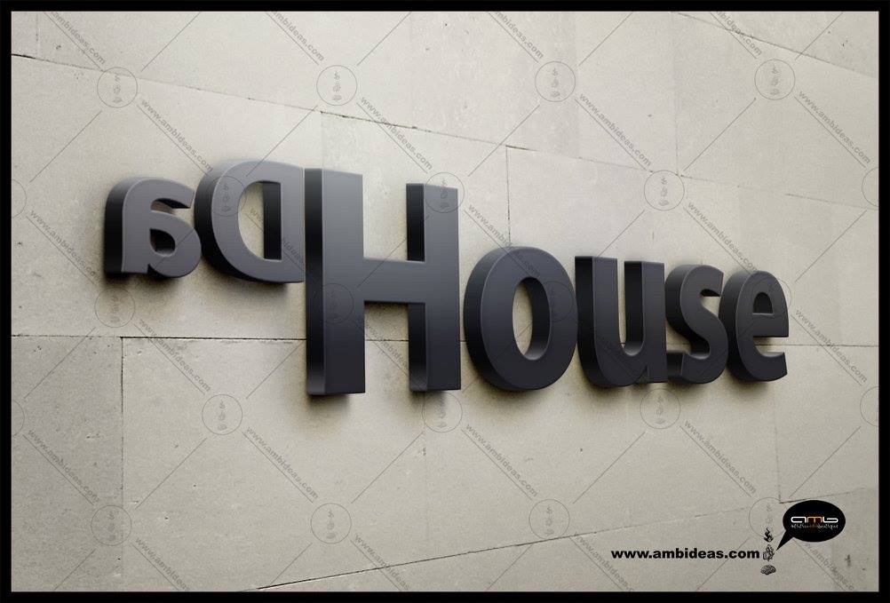 HOUSE - 3
